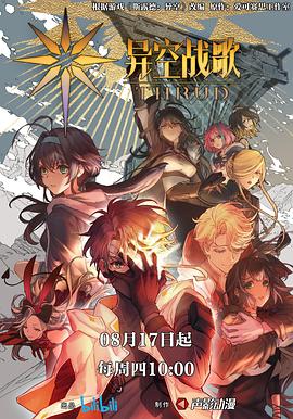 euphoria无码全集海报剧照