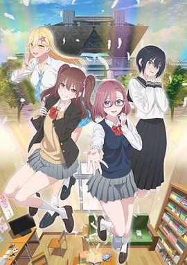 同归于尽海报剧照