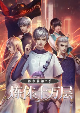 黑暗之岛海报剧照