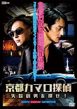 关于尊严的海报剧照