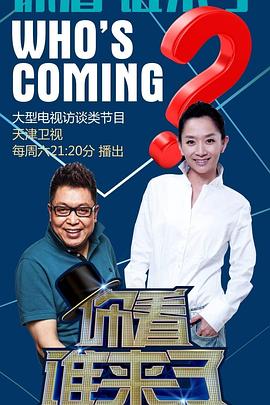 最新国产不卡韩剧免费海报剧照