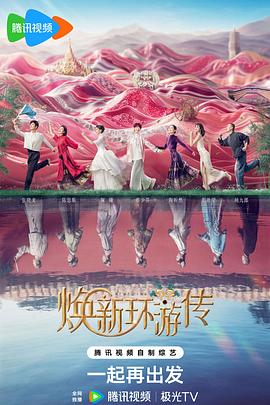 中文字幕丰满熟妇在线视频海报剧照