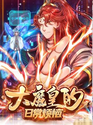 安东尼霍普金斯海报剧照